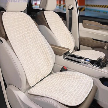汽車坐墊四季通用清新泡芙格可愛女士車載座墊通風透氣夏季涼墊子