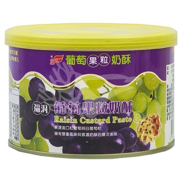 FUFANN 福汎 葡萄果粒奶酥  400g  1罐