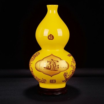 景德鎮黃色小花瓶陶瓷器插花擺件中式客廳電視柜家居裝飾品工藝品