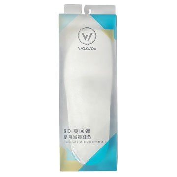 WOAWOA 8D高回彈止滑足弓減壓鞋墊-L 足弓支撐減壓 舒適透氣  1入