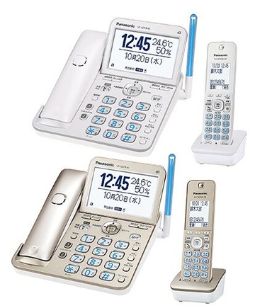 日本代購 空運 Panasonic 國際牌 VE-GD78DL 室內電話 無線 家用電話 子母機 大螢幕 溫濕度計