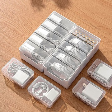 收納盒 透明 理線 桌面床頭透明數據線收納盒 充電器繞線分格整理 車載手機充電線設計
