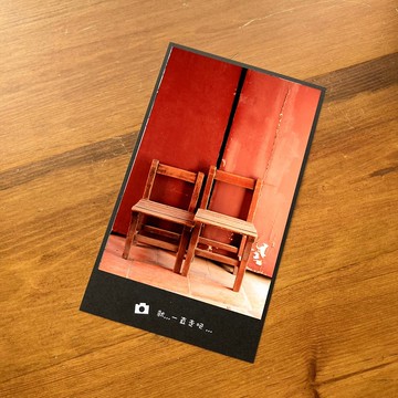 手工限量攝影明信片-依偎/台灣小物攝影