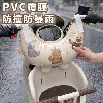 🔥臺灣熱賣⚡️車兒童防撞頭保護墊防水軟包寶寶座椅前置通用電瓶車防撞神器🎉