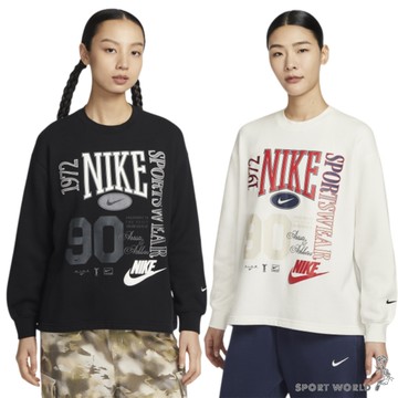 Nike 刷毛長袖上衣 女裝 純棉 黑/米白【運動世界】HF9492-010/HF9492-133