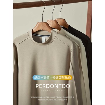 2025秋季高支雙面空氣層棉衛衣男款輕奢純色休閑上衣60S打底套頭