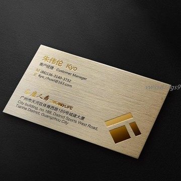 【繁體字/英文】客製化 名片 紙尚名片製作 燙金凹凸金屬名片 高檔商務加厚名片定製 免費設計 高端商務名片 金屬拉絲訂製
