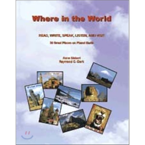 Where In The World：2 basic CDs Anne Siebert Raymond C. Clark