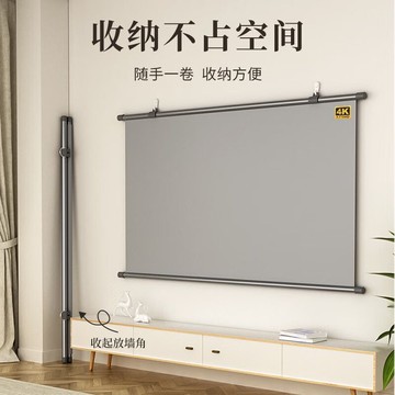 投影幕布 投影布 投影屏 當貝極米投影儀幕布免打孔抗光布幕家用壁掛貼墻掛鉤高清投影屏幕