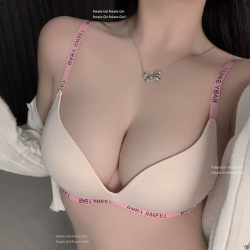 【免運！折30元】無痕內衣 無鋼圈內衣 女生內衣 無鋼圈 日系甜美純慾 彩色多巴胺粉色少女無痕內衣 小胸顯大聚攏文胸