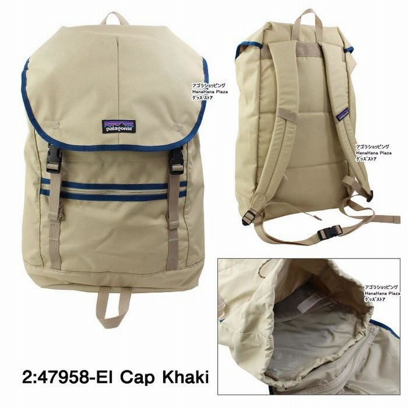 パタゴニア バッグ 47958 Patagonia Arbor Classic Pack 25L アーバー