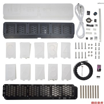 DS3231數字多功能DIY時鐘套件 LED音樂頻譜顯示時鐘模塊 大字體六位數顯示電子時鐘 時間/溫度/日期/星期/鬧鐘