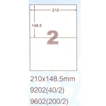 【文具通】阿波羅9202影印自黏標籤貼紙2格210x149mm P1410029