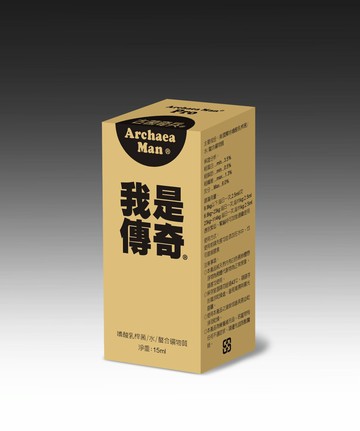 Archaea Man® Pro古菌奇兵-我是傳奇-液體專業版 免疫力活菌 嗜酸乳桿菌 益生菌