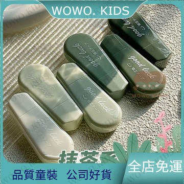 💖熱銷免運💖漸變修正帶迷你網紅便攜初中生塗改帶改正帶高顔值大容量消字神器 學習必備文具用品 文具 學習用品 GAZE