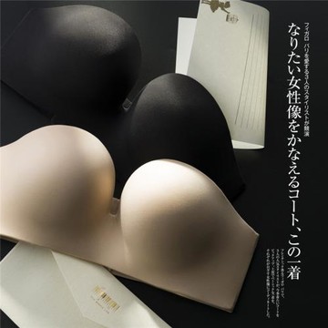 夏季無鋼圈文胸上托小胸顯大美背無肩帶內衣聚攏隱形加厚防滑無痕