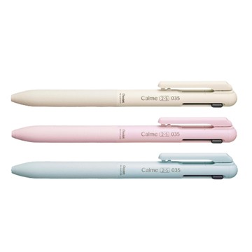 Pentel XBXAW333 Calme 三用輕油筆