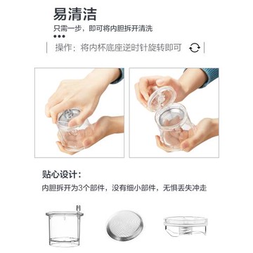 金灶K-212玻璃飄逸杯耐高溫泡茶壺茶水分離可拆洗內膽過濾沏杯茶