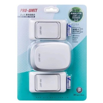 PRO-WATT P-218A超高頻 2對1 無線數位 門鈴(插電式 居家照護/鈴聲呼叫)
