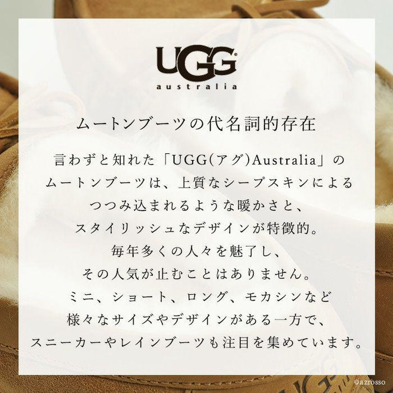 UGG モカシン メンズ スリッポン ムートンシューズ スエード 靴 正規品