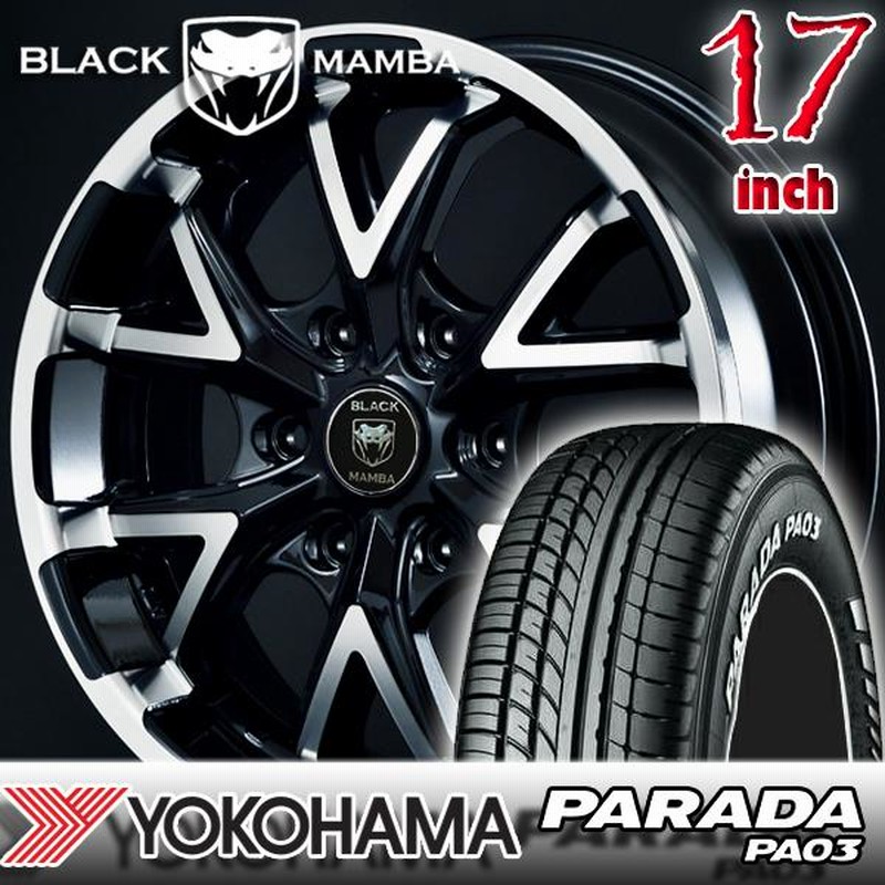 軽量+ストレッチ性+吸水速乾 23年製新品ヨコハマパラダPA03 215/60R17