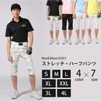ゴルフハーフパンツの通販 4 761件の検索結果 Lineショッピング