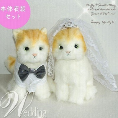 猫 手作り ぬいぐるみの通販 98件の検索結果 Lineショッピング