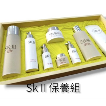 往生紙紮 SK2保養禮盒組 凡購買送包包喔!     特價:1800元