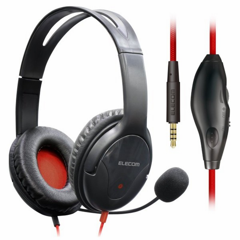 エレコム ヘッドセット ゲーミングヘッドセット オーバーヘッドフォン 2 0m ミュート機能付 Pc Ps4 Nintendo Switch対応 Hs F01xbk 通販 Lineポイント最大0 5 Get Lineショッピング
