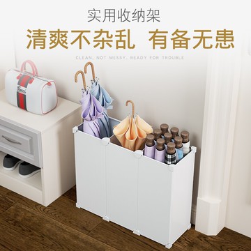 雨傘收納架/置物架 門口放傘桶家用置物架收納架塑料小型入戶雨傘架裝傘桶收納架神器【DW4278】