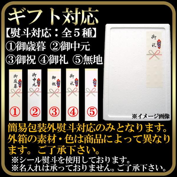 ギフト対応可 贅沢なプチプチ食感！北海道産 いくら醤油漬け 70g×3瓶 ［A冷凍］