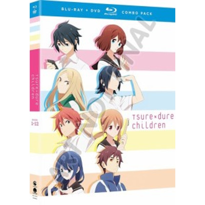 徒然チルドレン 全12話コンボパック ブルーレイ+DVDセット【Blu-ray