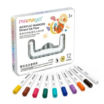 【mamayo】升級版-直液式丙烯麥克筆(多款可選)(附贈收納盒)★衛立兒生活館★