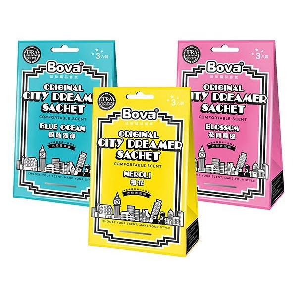【2件$89】法柏 Bova 城市夢想家衣物香氛包(3入袋) 款式可選【小三美日】
