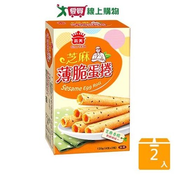義美薄脆蛋捲(芝麻)120G【兩入組】【愛買】