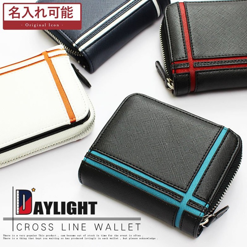 財布 メンズ 二つ折り ブランド ファスナー 薄型 中学 男子 プレゼント wallet 通販 LINEポイント最大0.5%GET | LINEショッピング 財布 メンズ 二つ折り ブランド ファスナー 薄型 中学 男子 プレゼント wallet 通販 LINEポイント最大0.5%GET | LINEショッピング