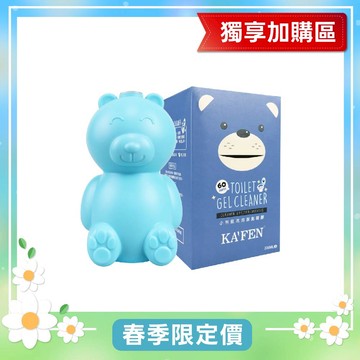 KA'FEN 小熊藍泡泡潔廁凝膠 (220ml)
