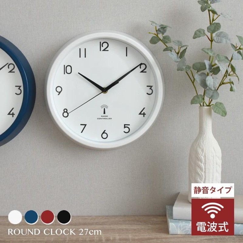 電波時計 掛け時計 おしゃれ 静音 壁掛け時計 スイカ 壁掛け