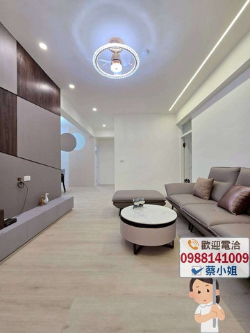 港坪公園4房+車位｜嘉義市西區永福三街