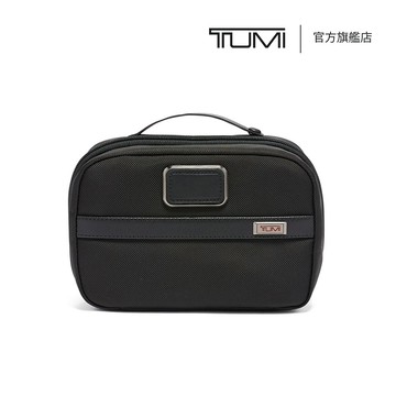 Alpha 旅行多隔層彈道尼龍收納包