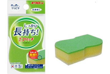 【晨光】日本 Kikulon 持久抗汙菜瓜布 綠色(102013)【現貨】