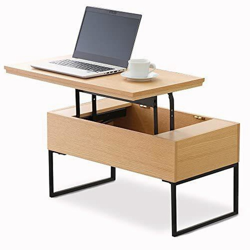 アイリスオーヤマ 昇降式テーブル アイリスオーヤマ 昇降式 テーブル