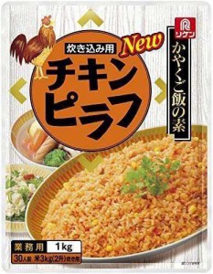 リケン かやくご飯の素 炊き込み用 チキンピラフ 1kg