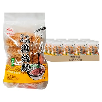 義峰食品 蔥香肉燥風味雞絲麵  300g  12袋