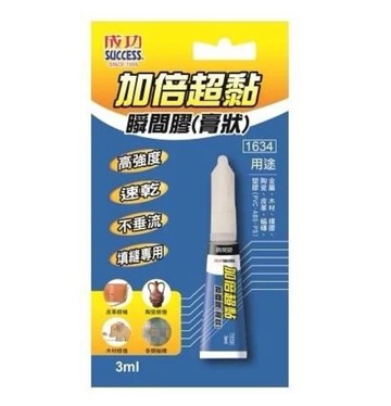 SUCCESS 成功 1634 加倍超黏瞬間膠 (膏狀) (3ml)【APP滿額下單10%點數(單一帳號最高5000點)】1/31止