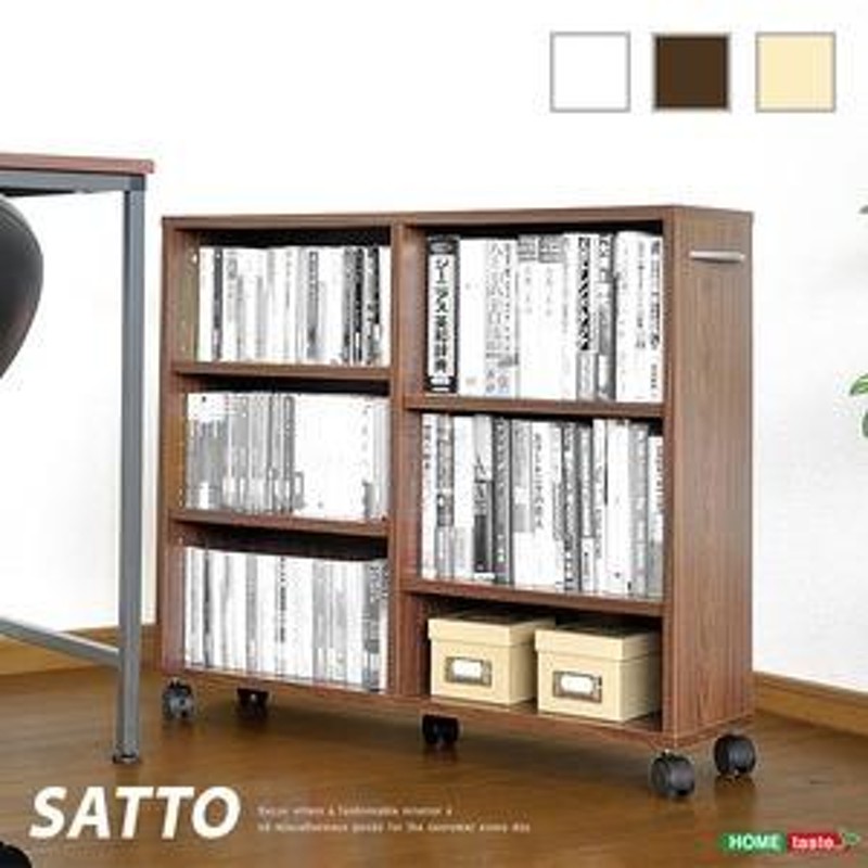 隙間 家具 安い リビング