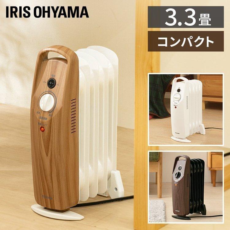 電気ストーブ　IRIS IOH-1208KS-Wオイルヒーター