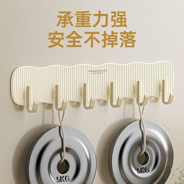 奶油風掛鈎免打孔粘膠強力承重門後衣帽鈎浴室墻墻上毛巾無痕粘鈎CRKPGT01