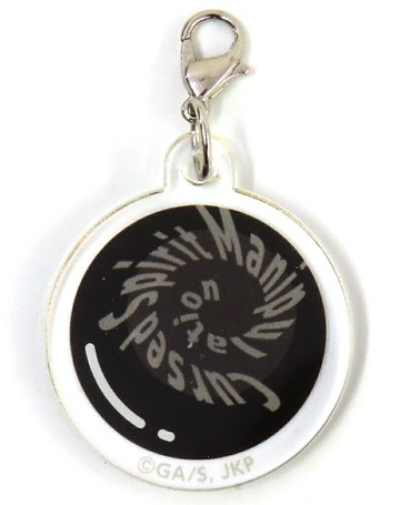 夏油傑咒術迴戰《感受涉穀事變》東急集團×咒術迴戰Pop-up Store交換式壓剋力掛件B版