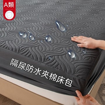 台灣優選 防水保潔墊  防水床包 防水隔尿墊 保潔墊床包 單人保潔墊 雙人保潔墊  床罩 床套 雙人床包 床墊保護套